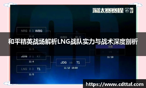 BG大游集团