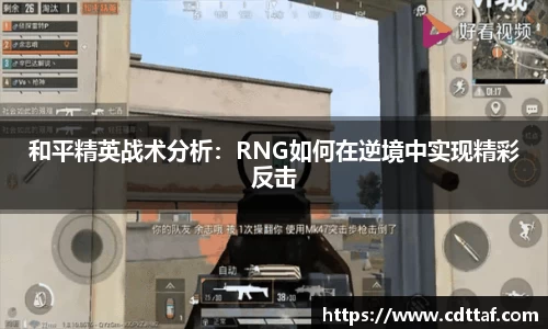 BG大游娱乐
