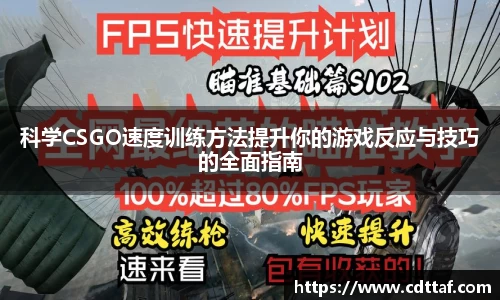 bg大游直营