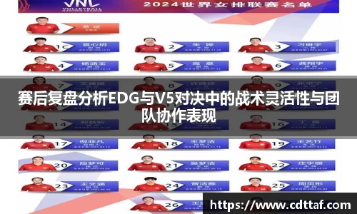 BG大游唯一官网