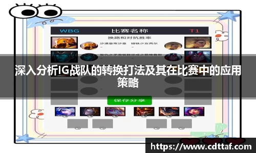bg大游直营