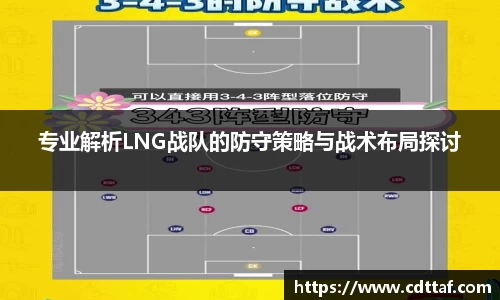 BG大游唯一官网