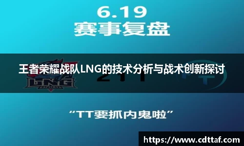 BG大游娱乐