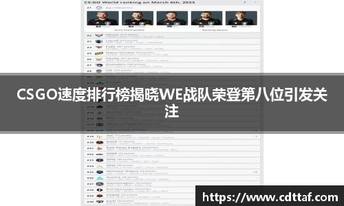 BG大游唯一官网