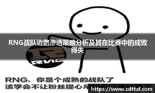 BG大游唯一官网