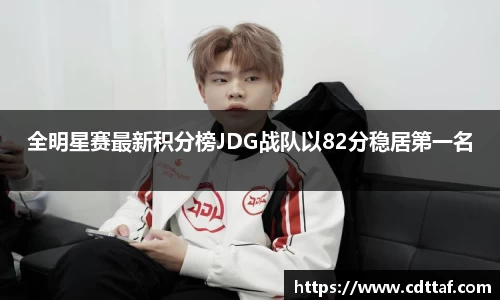 bg大游直营