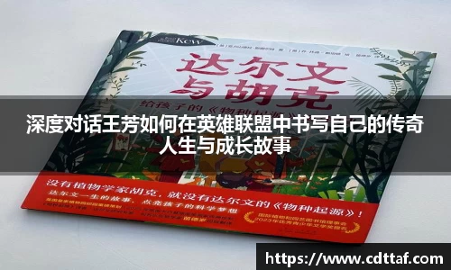 BG大游娱乐