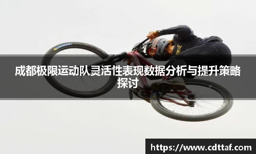 BG大游娱乐