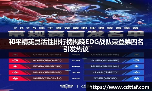 BG大游娱乐