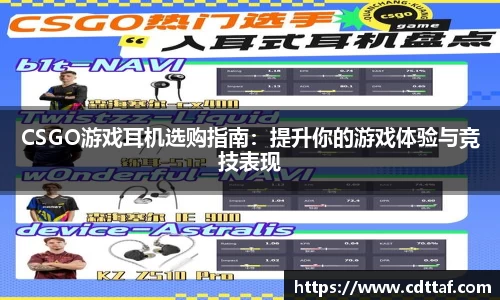 BG大游唯一官网