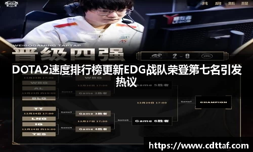 bg大游直营