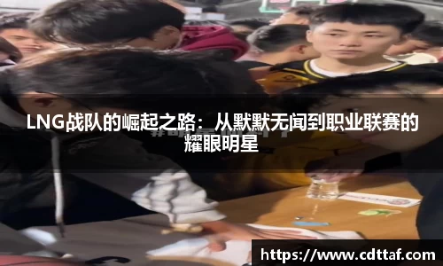 BG大游娱乐