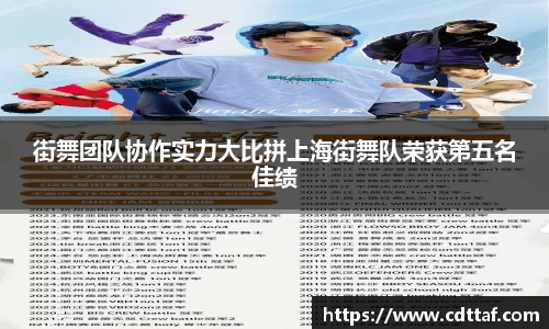 bg大游直营
