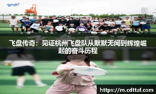 BG大游集团