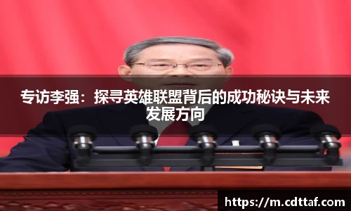 bg大游直营