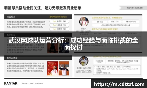 BG大游唯一官网
