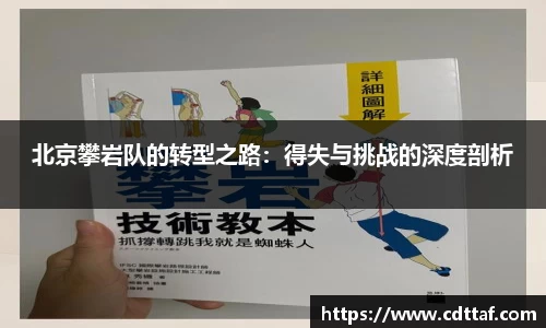 BG大游娱乐