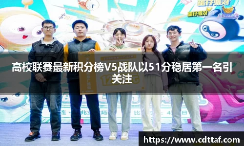 bg大游直营
