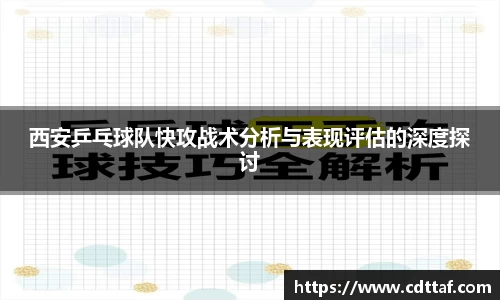 BG大游唯一官网