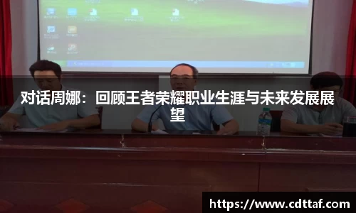 BG大游娱乐