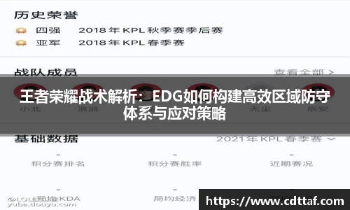BG大游唯一官网