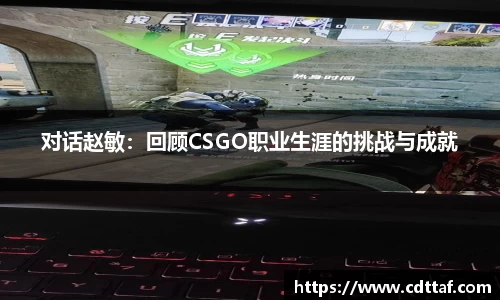 BG大游集团