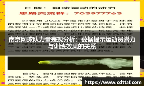 BG大游唯一官网