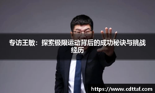 bg大游直营
