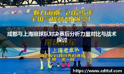BG大游集团