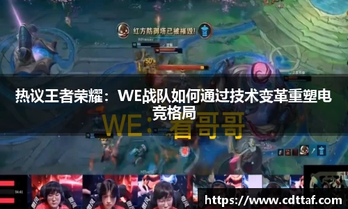 BG大游娱乐