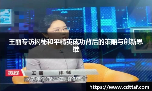 BG大游娱乐