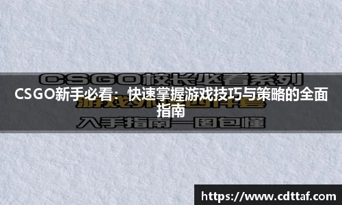 BG大游娱乐