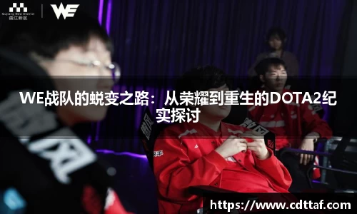 bg大游直营
