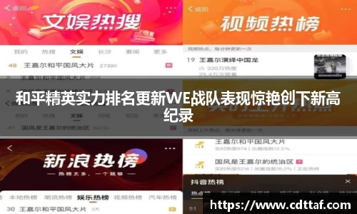 BG大游娱乐