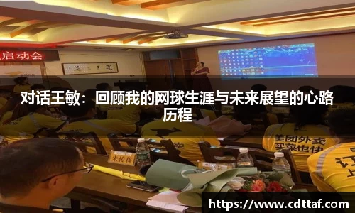 bg大游直营