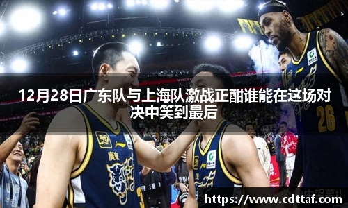 bg大游直营