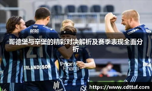BG大游娱乐
