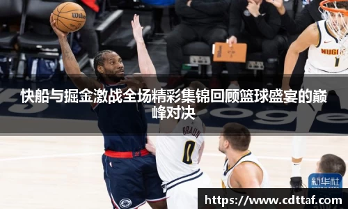 BG大游娱乐