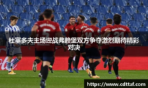 BG大游娱乐
