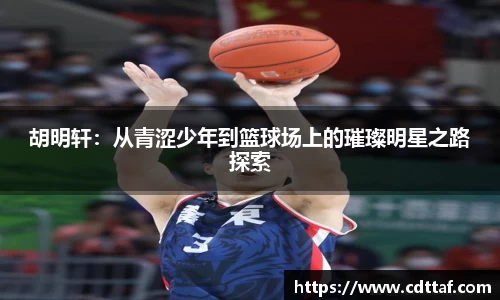 BG大游娱乐