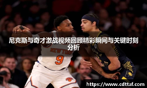 BG大游唯一官网