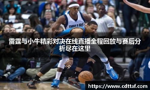 bg大游直营