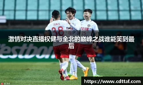 BG大游娱乐