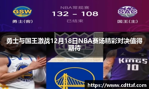 BG大游集团