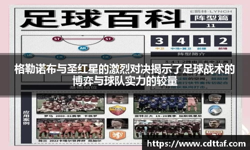 BG大游集团