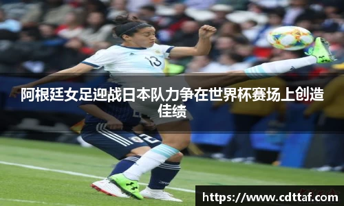 BG大游集团