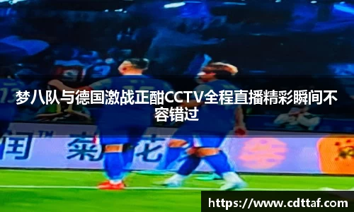 bg大游直营