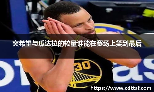 BG大游娱乐