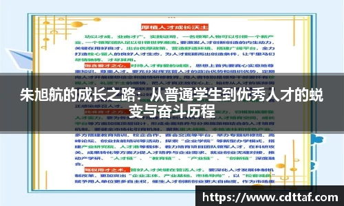 BG大游集团