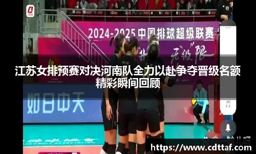 BG大游娱乐